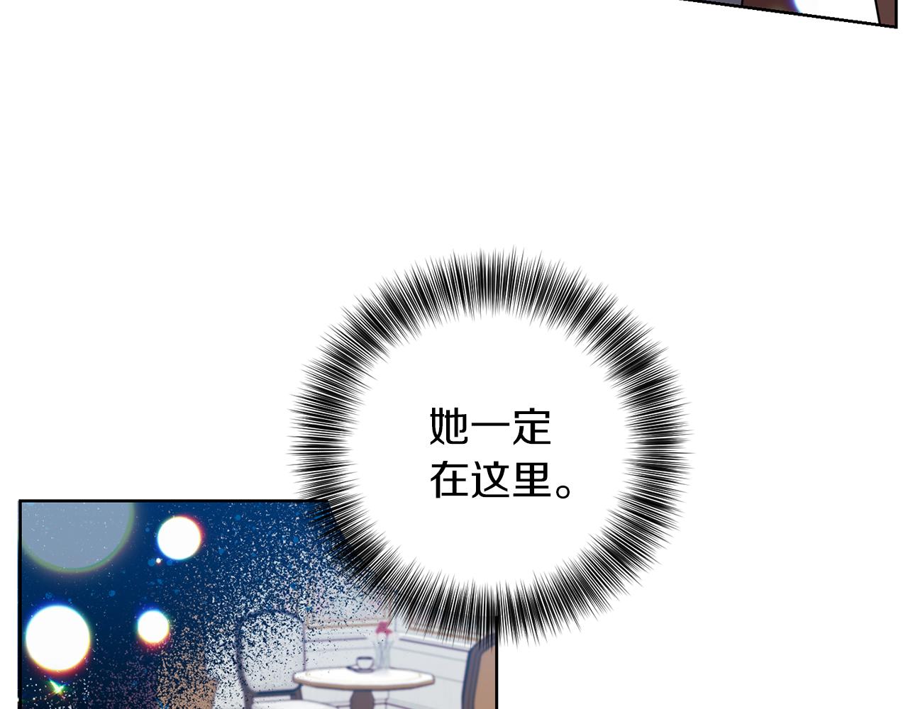 第43话 逃跑的梦想222