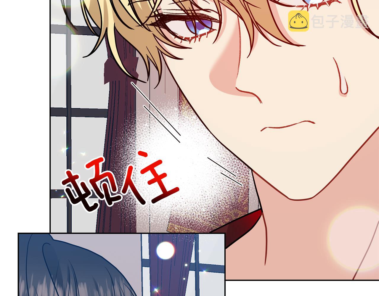 第47话 寻找141
