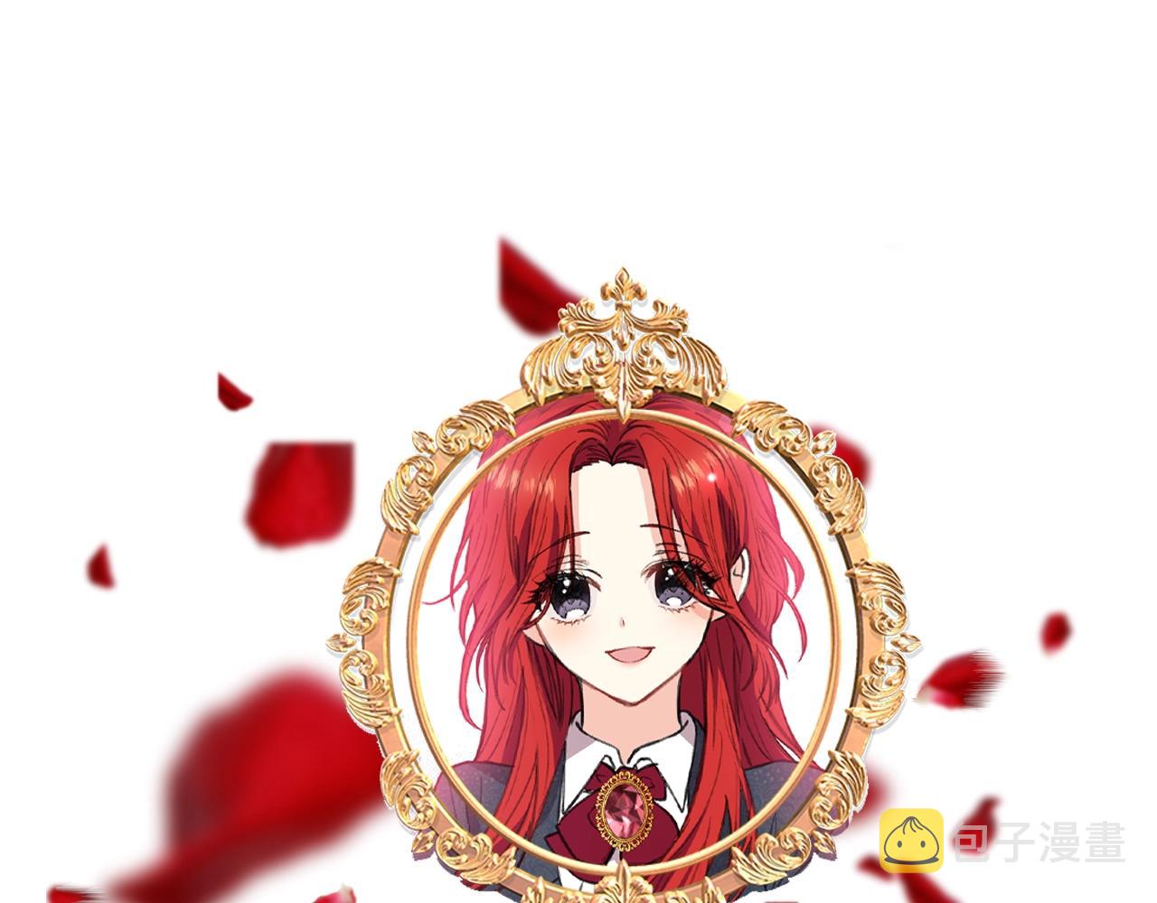 第14话 哭的让人心疼190