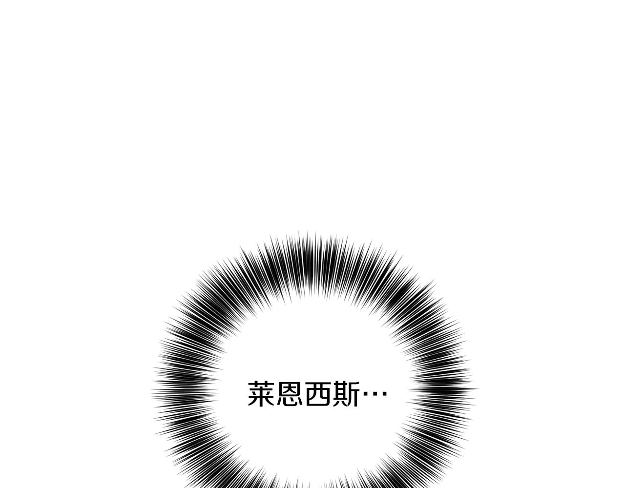 第52话 解救174