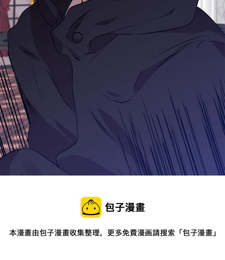 第1话 玫瑰与诅咒31
