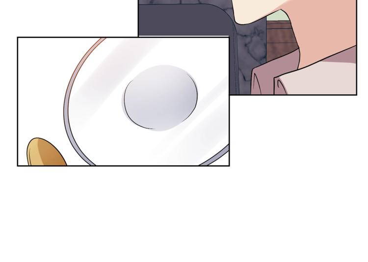 第7话 交流练习61