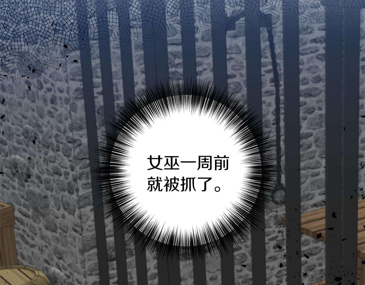 第56话 保护24