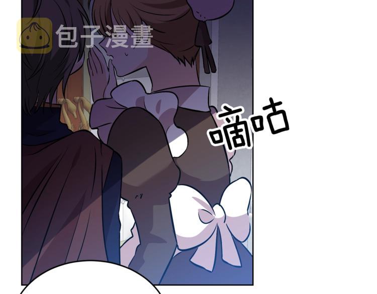 第1话 玫瑰与诅咒100