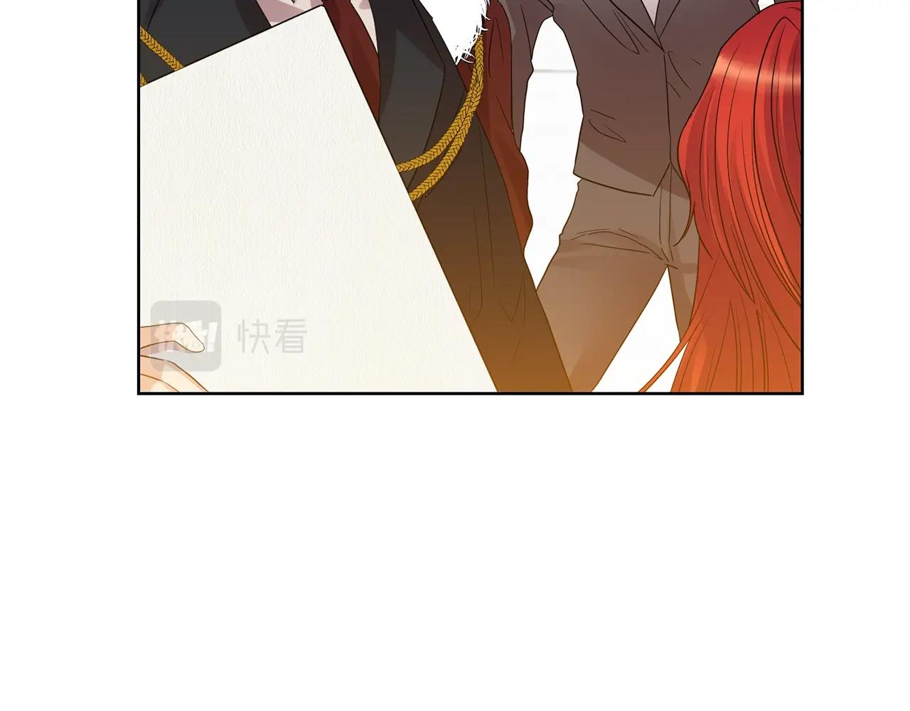 第29话 都交给我吧！63