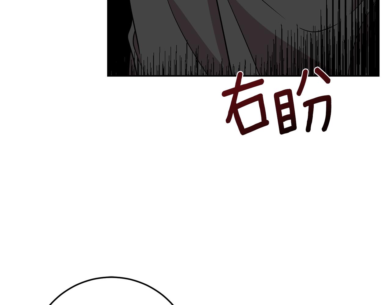 第60话 红发女73