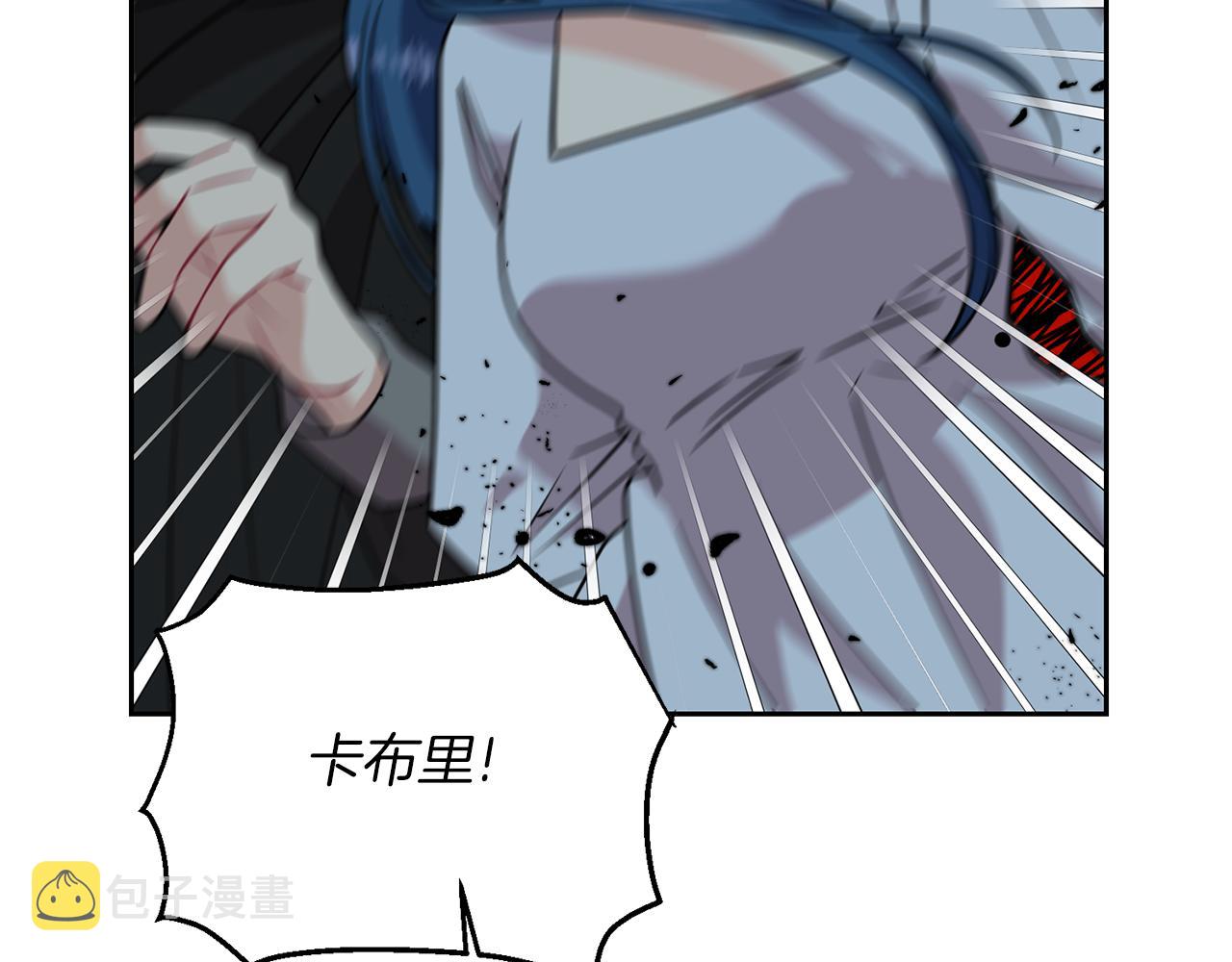 第51话 一定会再见的91