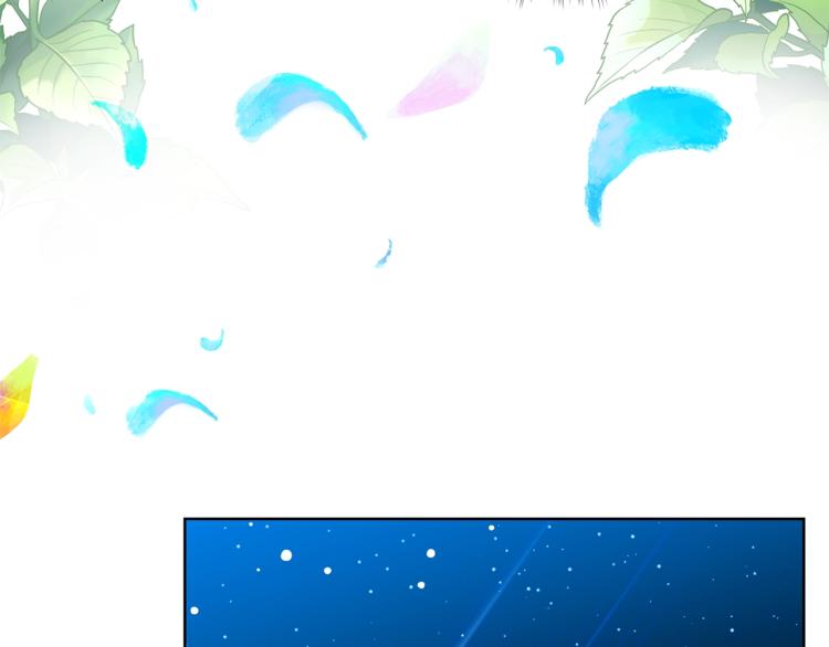 第21话 诅咒解除？140