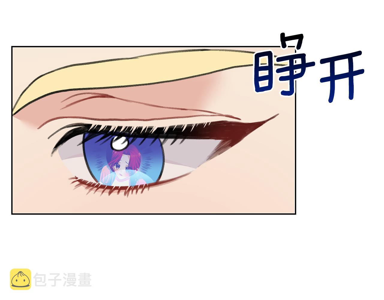 第35话 爱就要尊重31