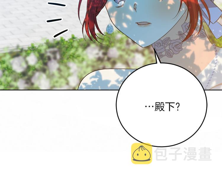第19话 还不懂我吗？67