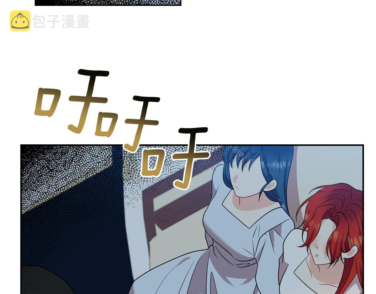 第51话 一定会再见的61