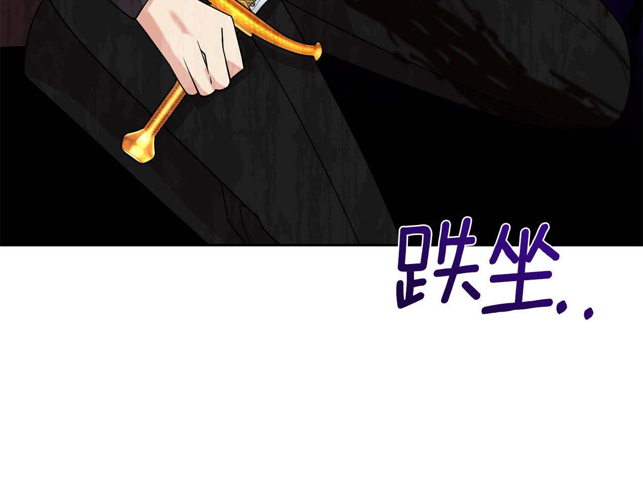 第78话 再度被囚禁152