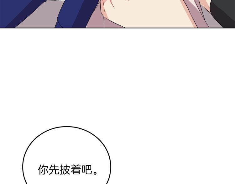 第15话 玫瑰园的浪漫约会120