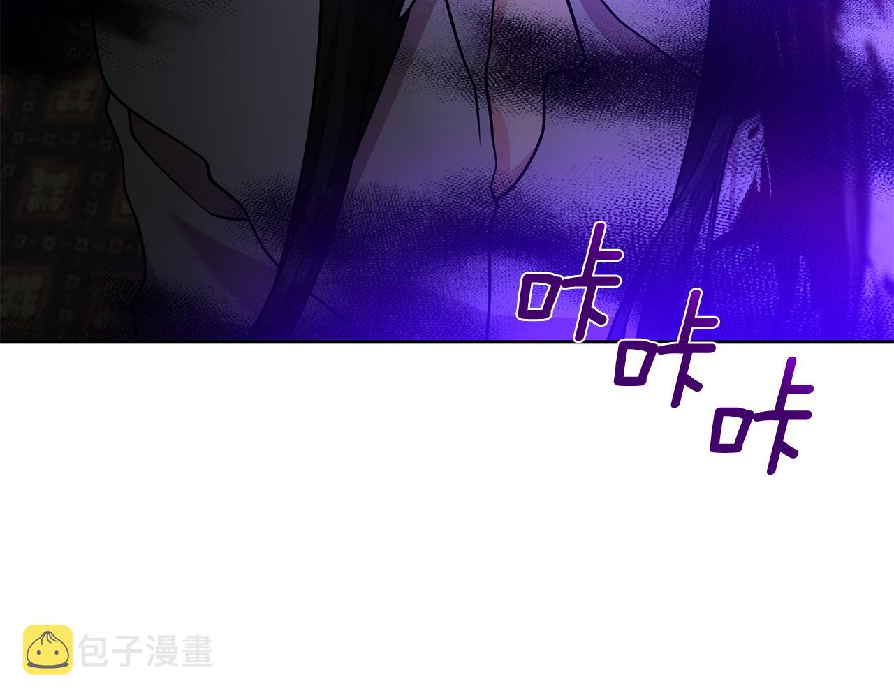 第82话 记忆复苏101