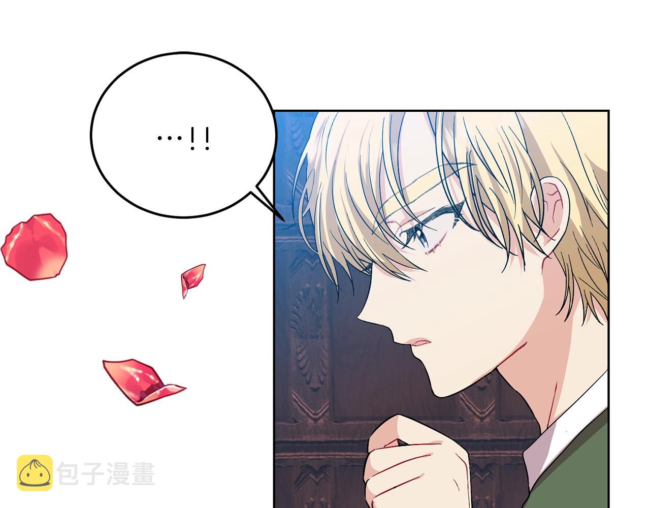 第14话 哭的让人心疼68