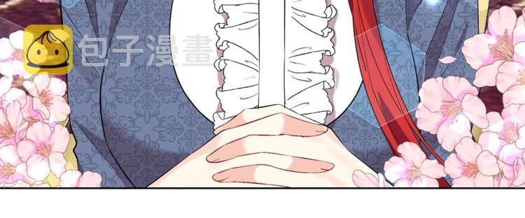 第7话 交流练习81