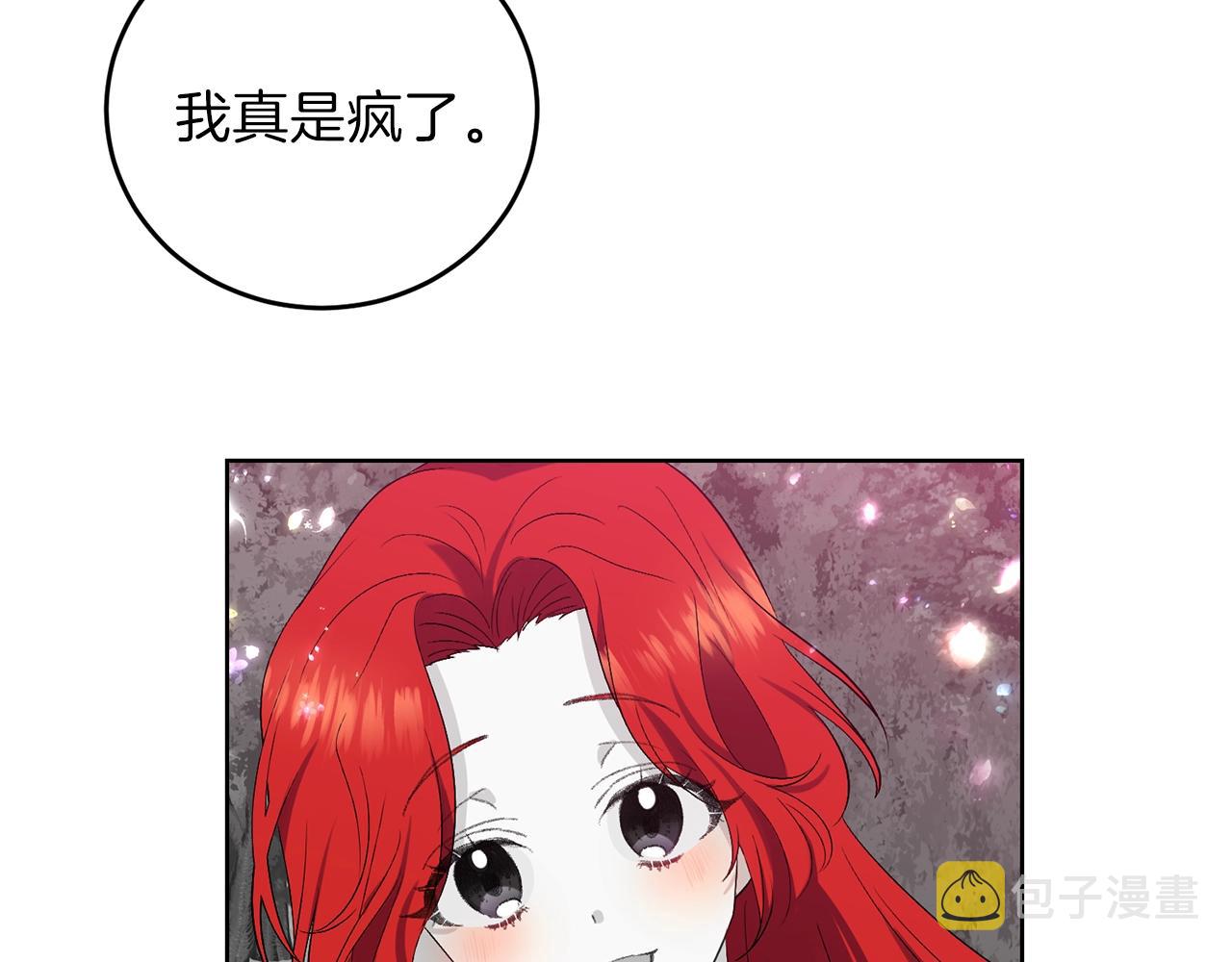 第9话 一出好戏149