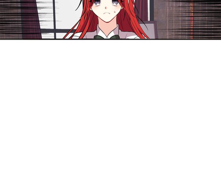 第5话 解锁新颜色134