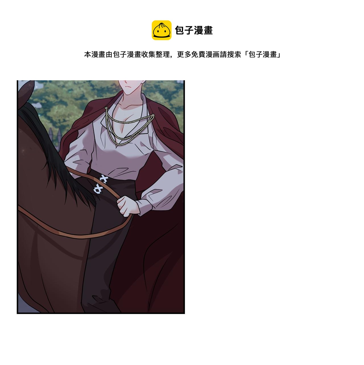 第48话 开始吧100