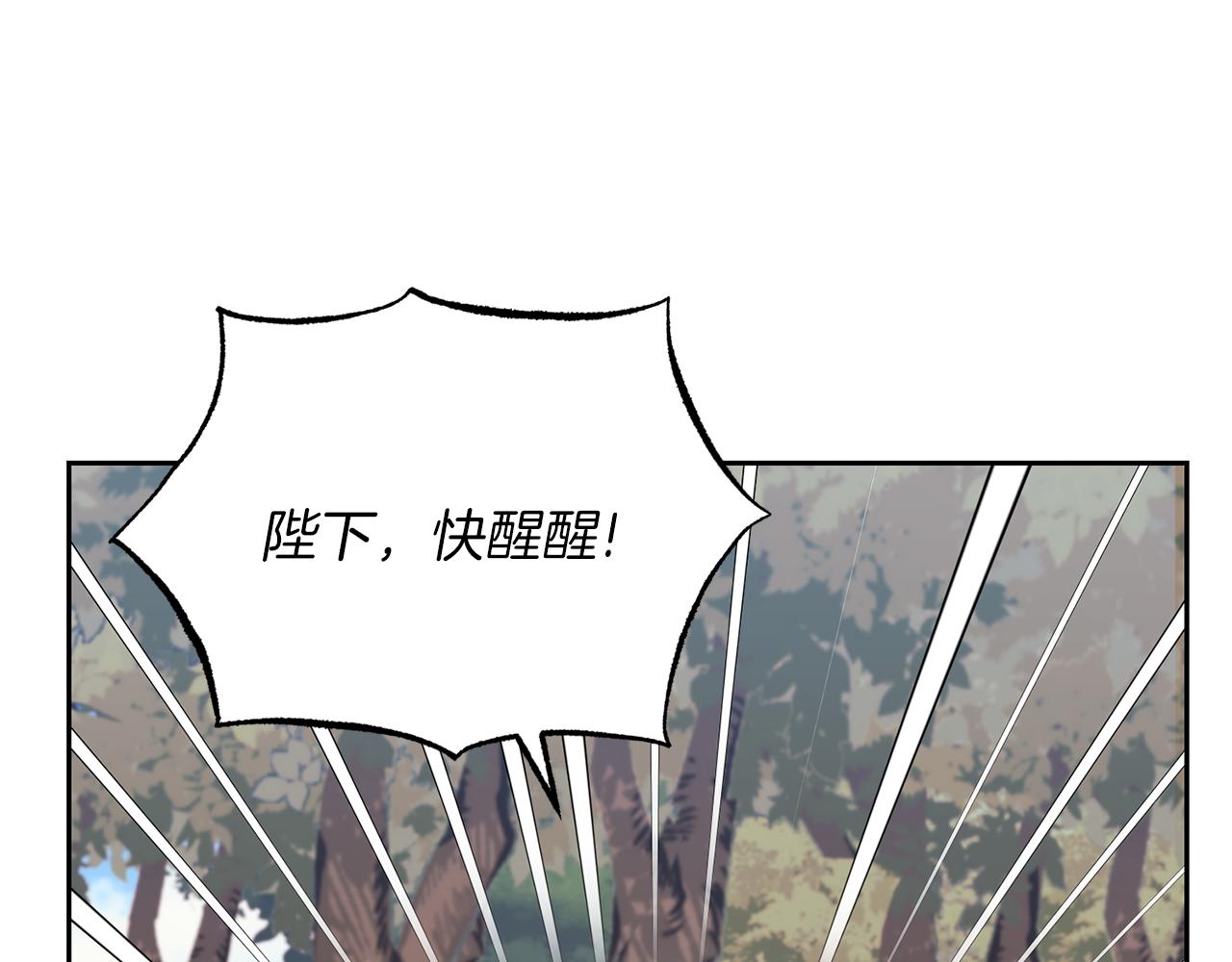 第78话 再度被囚禁161