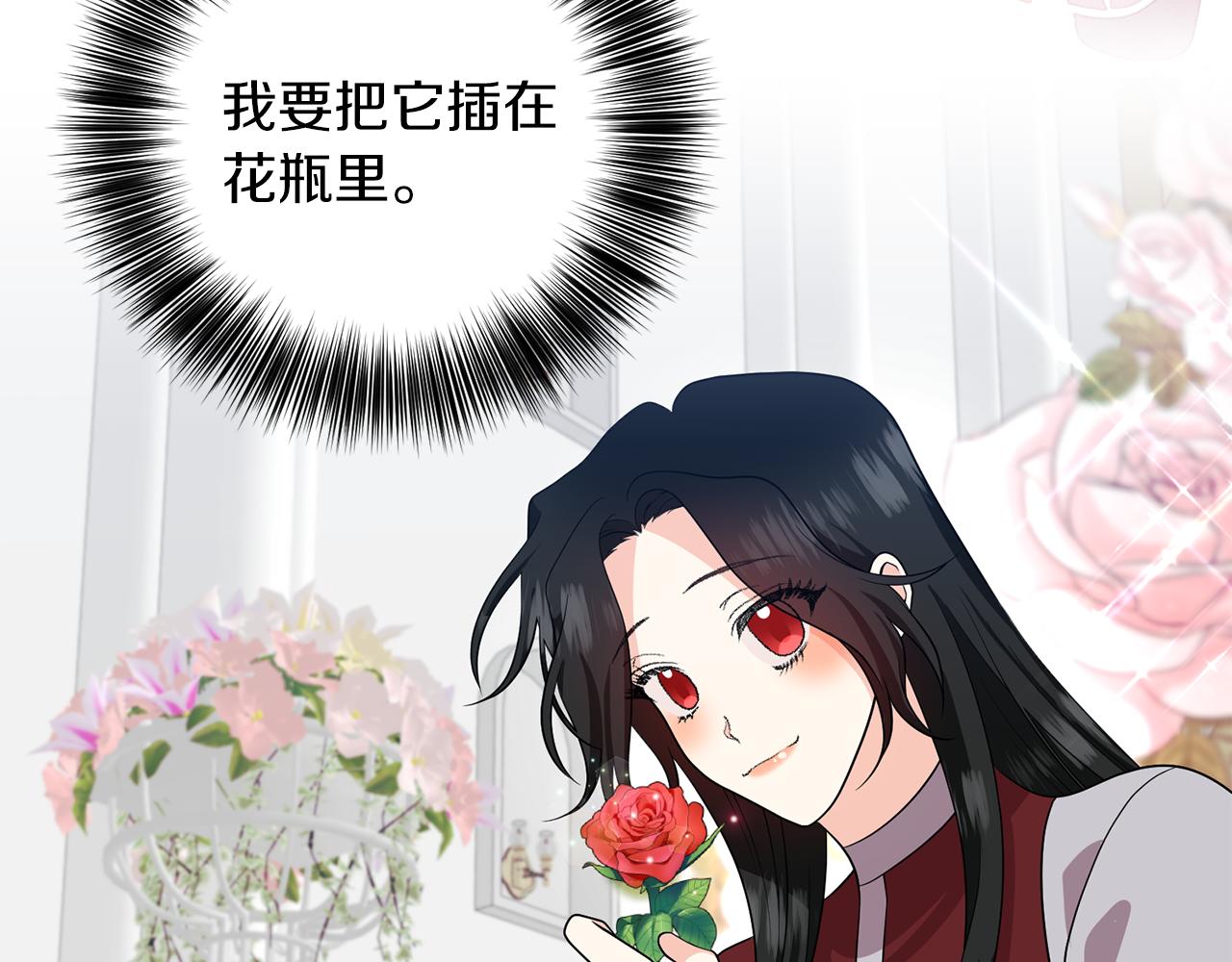 第74话 神的旨意3