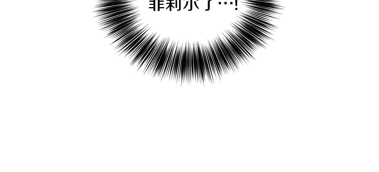 第48话 开始吧41
