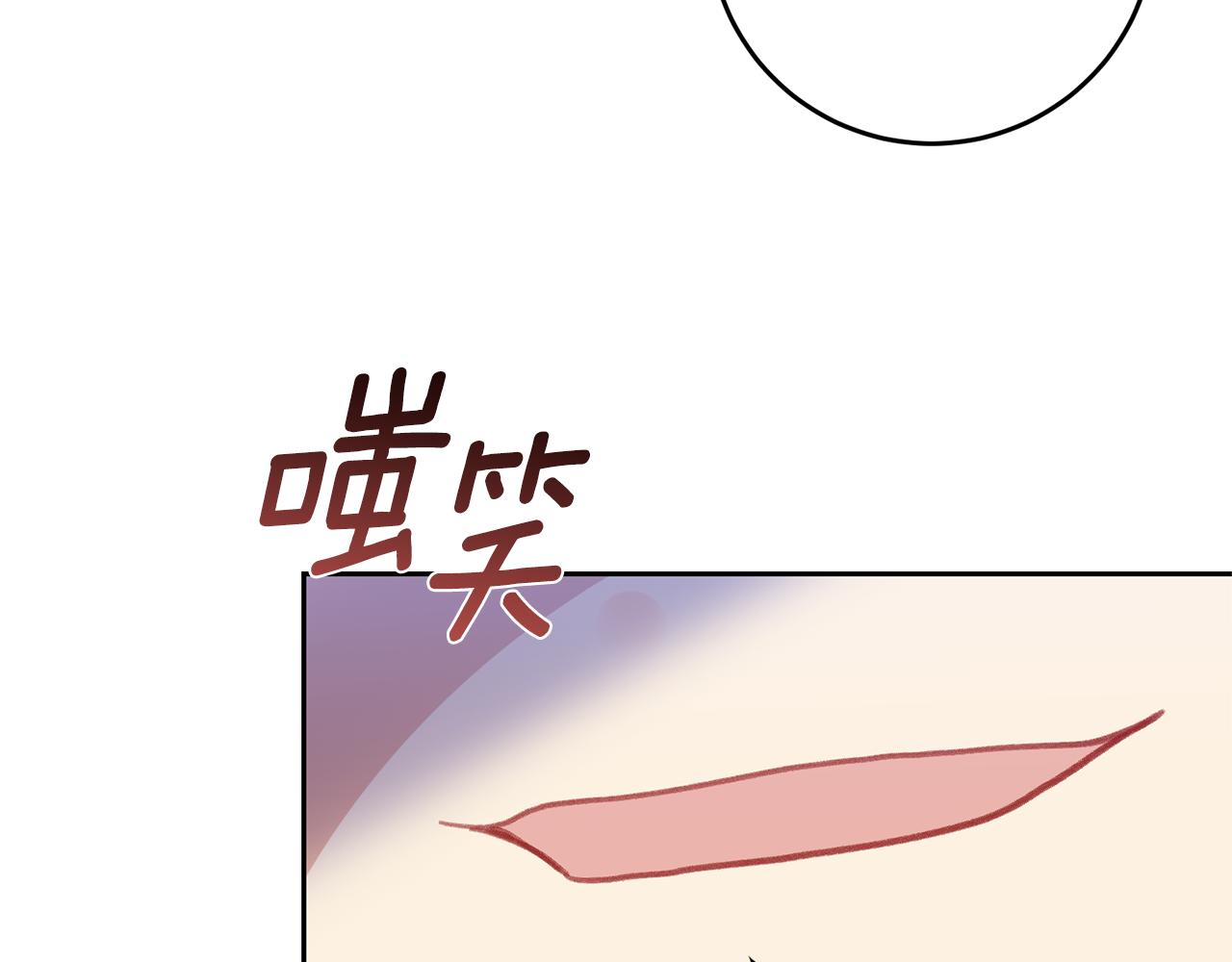 第67话 尘封的秘密95