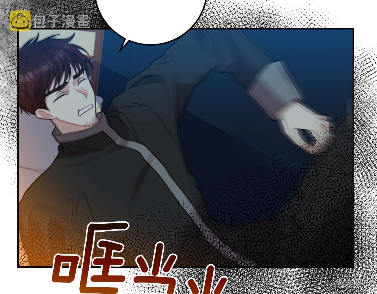 第51话 一定会再见的117