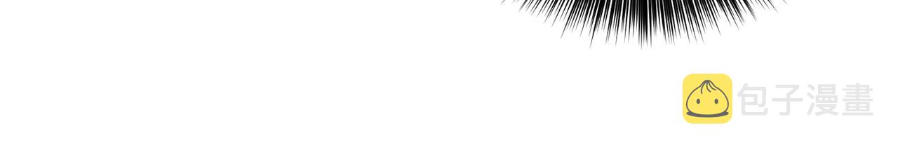 第56话 保护18