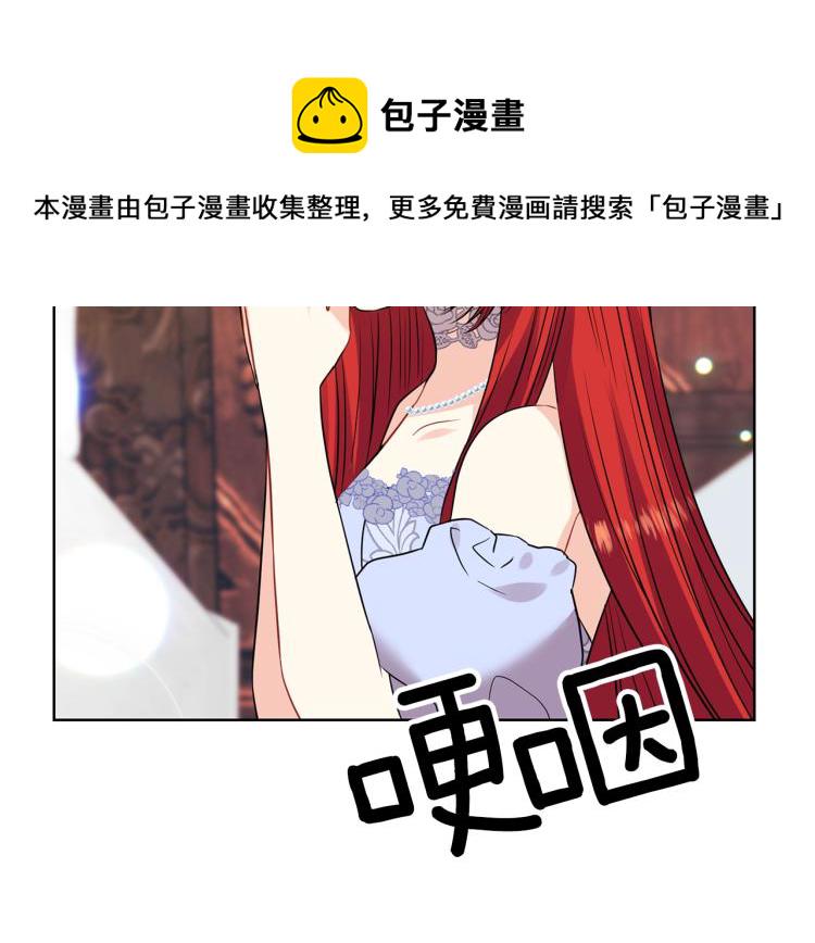 第22话 心疼22