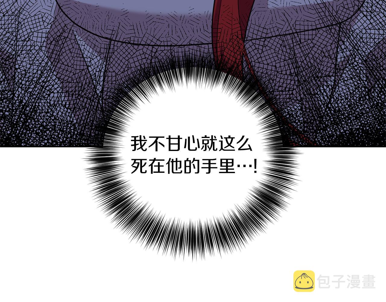 第51话 一定会再见的219