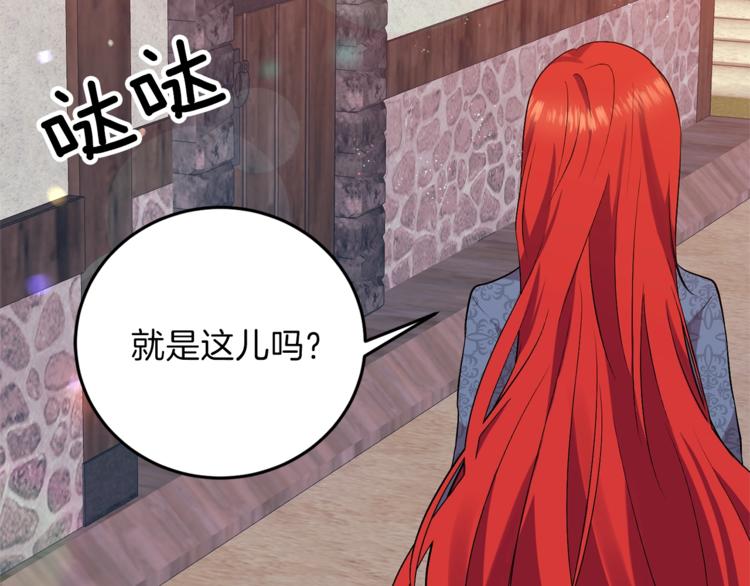 第8话 我找到你了！27