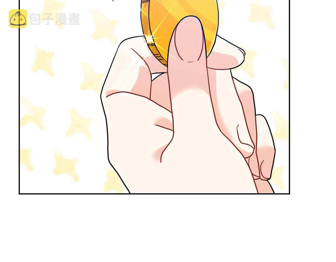 第41话 不能表达的爱152