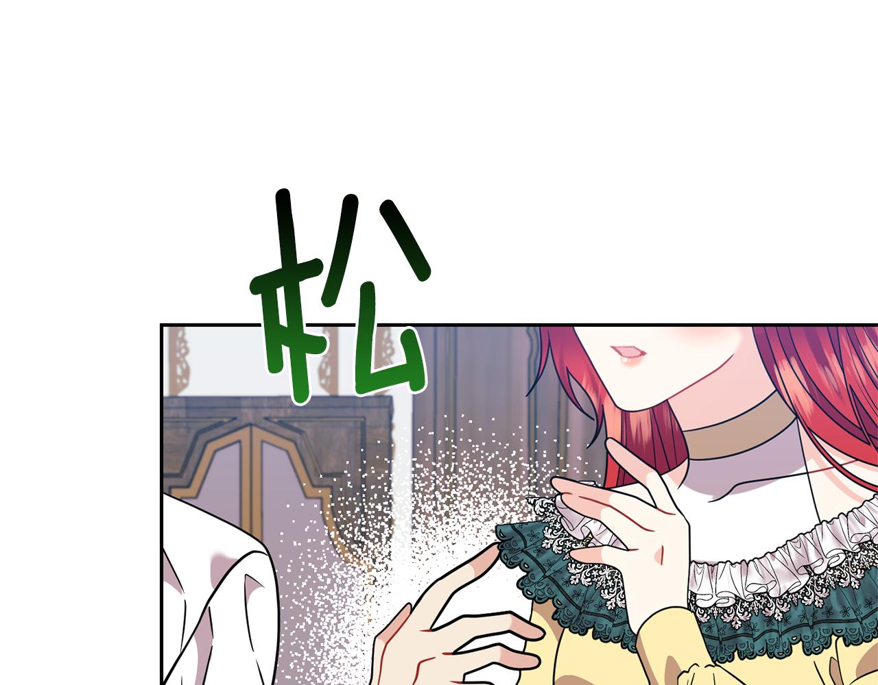 第61话 袒露心意90