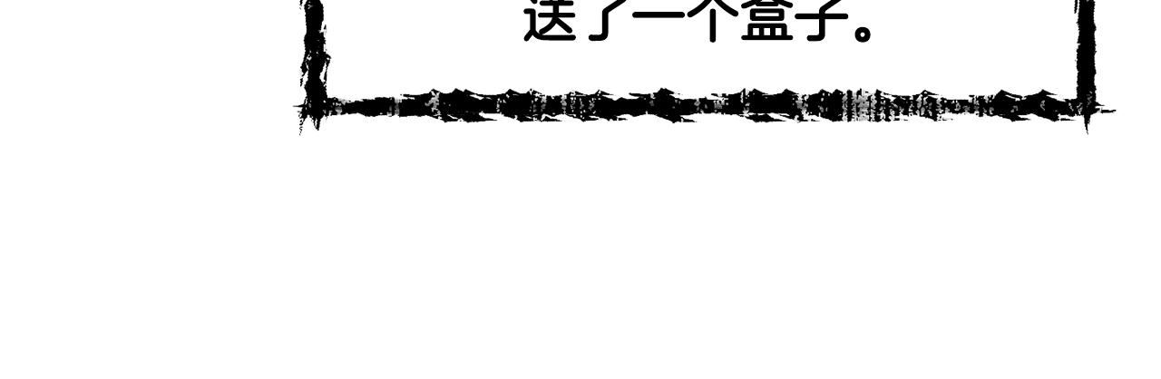 第60话 红发女86