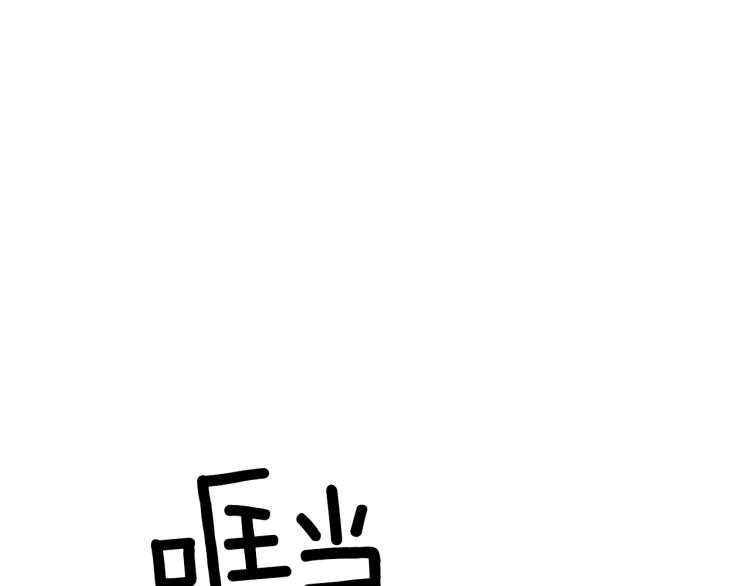 第22话 心疼128