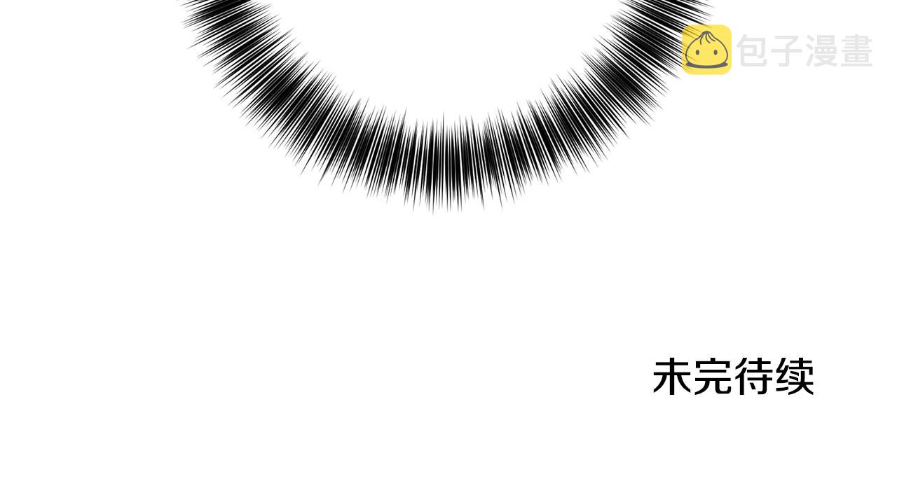 第53话 逃跑174