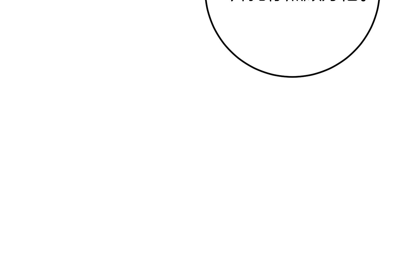 第36话 无辜被陷60