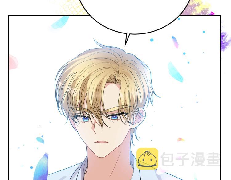 第21话 诅咒解除？125