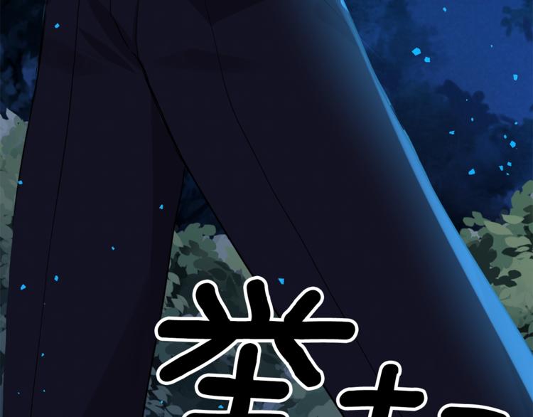第3话 预言失灵了？88