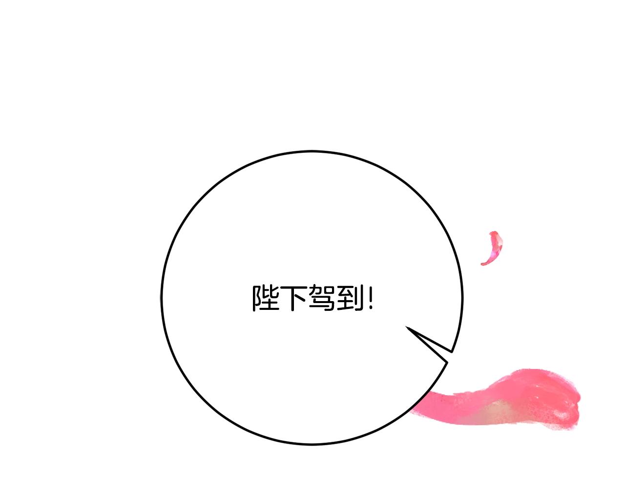 第31话 我喜欢你96