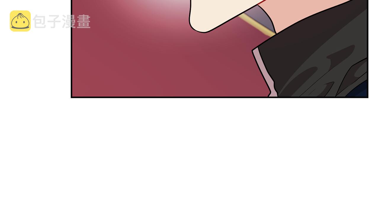 第69话 接受我吧70
