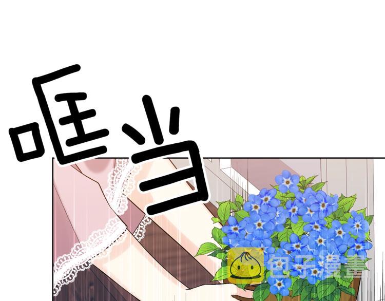 第11话 第二种颜色64