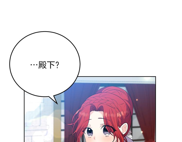 第18话 神秘男子128