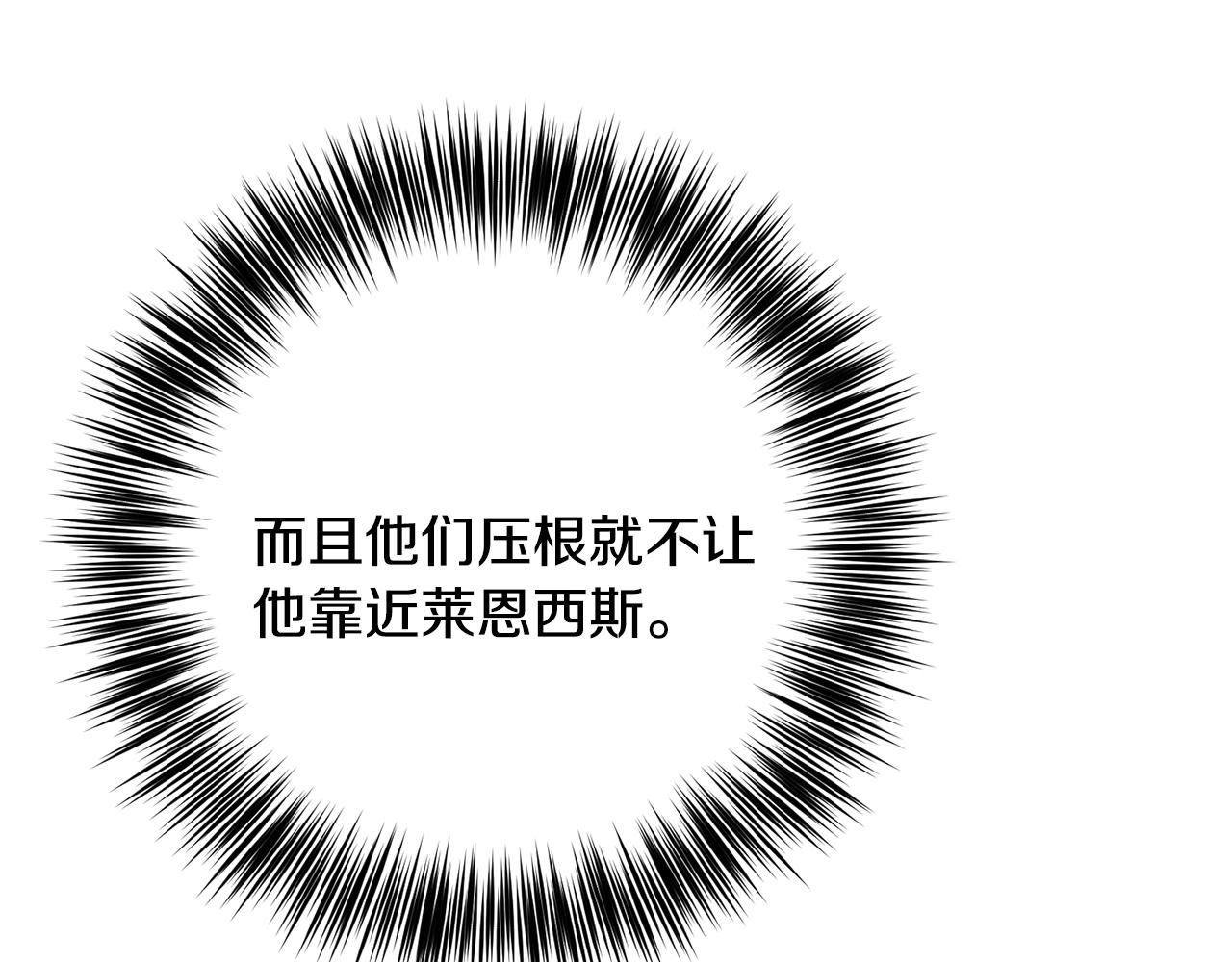 第30话 幸福52