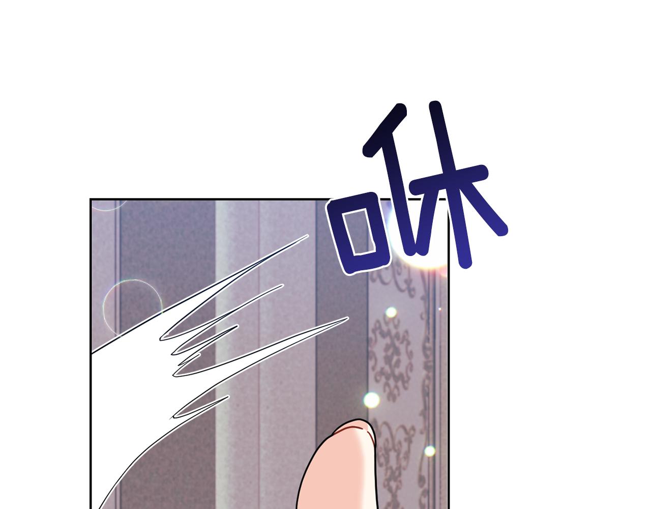 第40话 美少女老师的魅力75