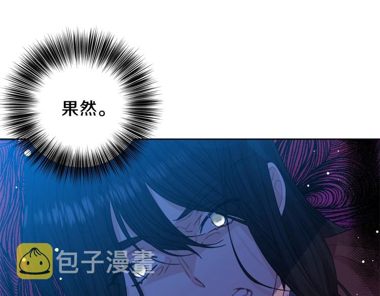 第22话 心疼160