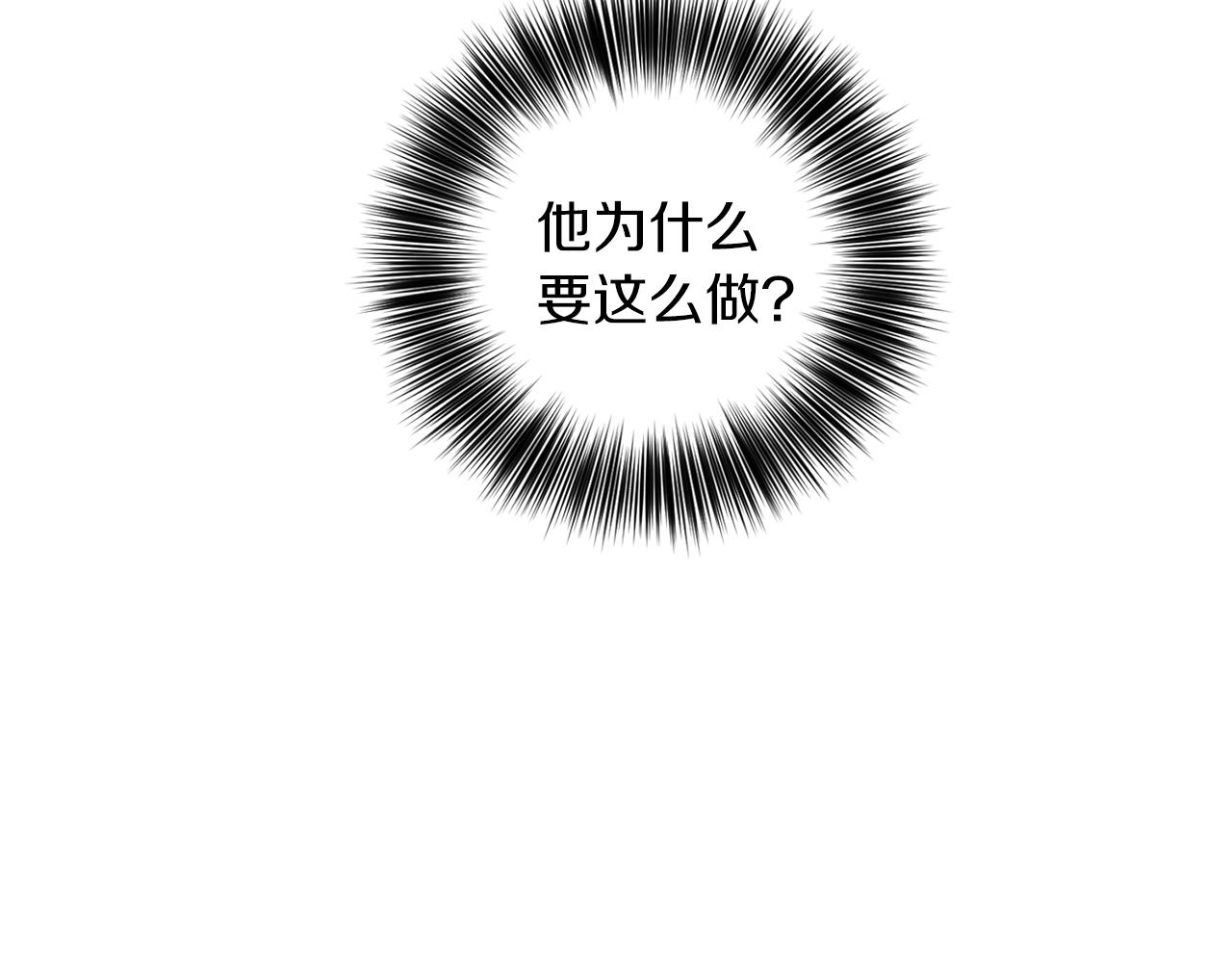 第56话 保护5