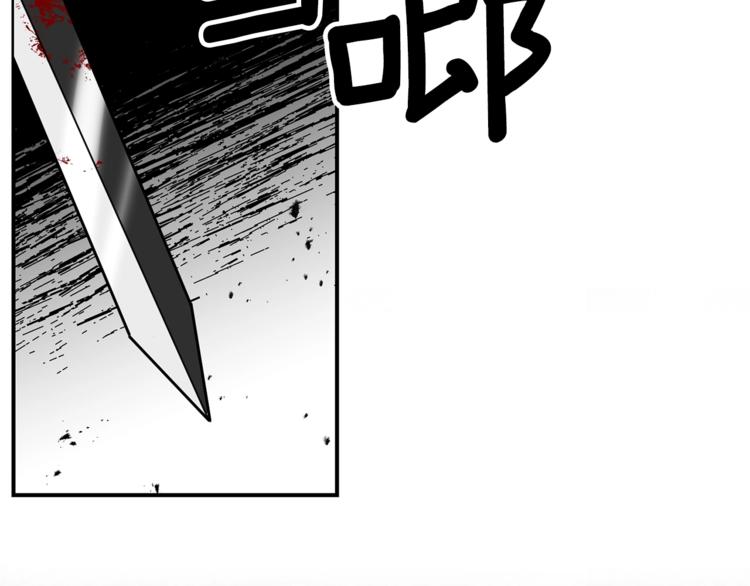 第1话 玫瑰与诅咒152