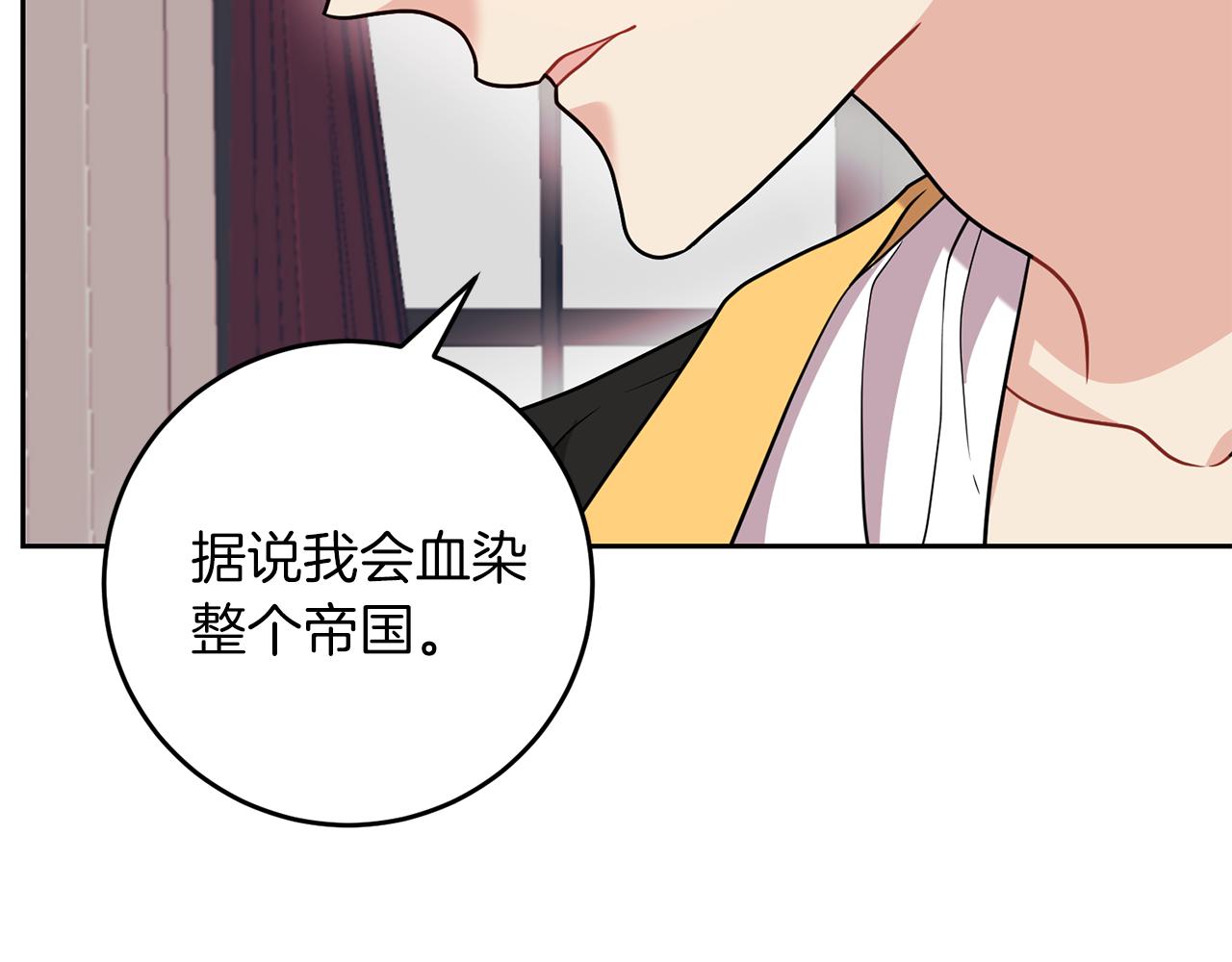 第56话 保护132
